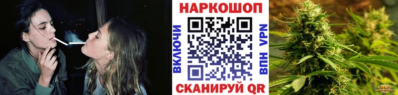Где купить Крымск ГАШ  COCAIN  АМФ  МЕФ 