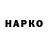 A PVP СК MrSpraut