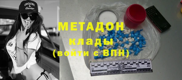 мет Алексеевка