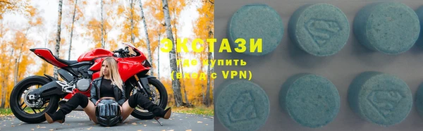 мет Алексеевка
