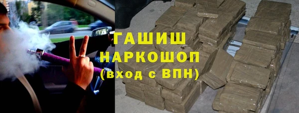 мет Алексеевка