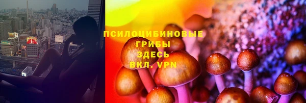 альфа пвп VHQ Алзамай