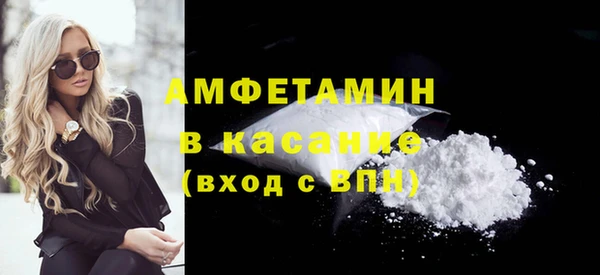 мет Алексеевка