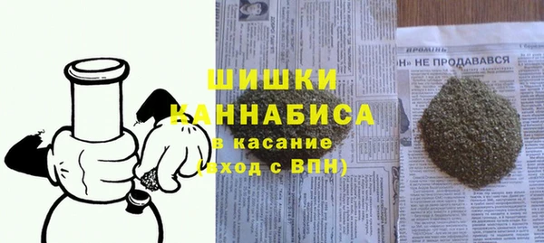 ALPHA-PVP Алексин