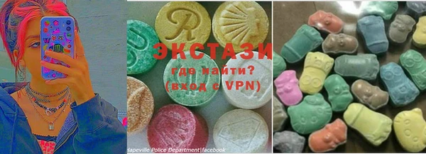 мет Алексеевка