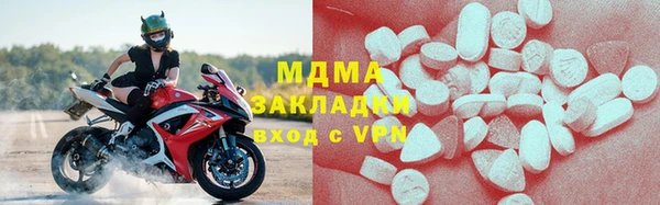 ALPHA-PVP Алексин