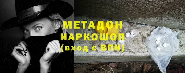 мет Алексеевка